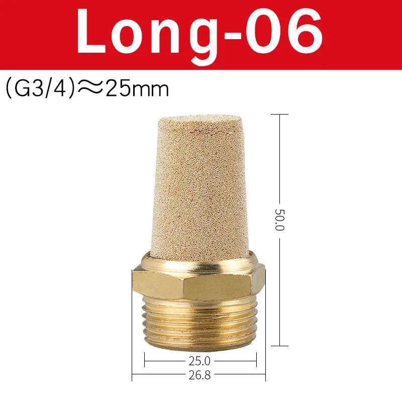 Pneumatic Exhaust Muffler Silencer 1/8 1/4 3/8 1/2 BSP Male Thread For Air Noise Brass Adjustable Long Short BSL M5