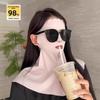 Solid Color Sunscreen Mask Sun Protection Neck Wrap Simple Ice Silk Face Veil  Sports