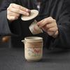 Zhishi Rustic Ceramic Travel Tea Set - Lotus Rhyme