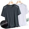 Men's Ice Silk Quick-Dry Short Sleeve Tee