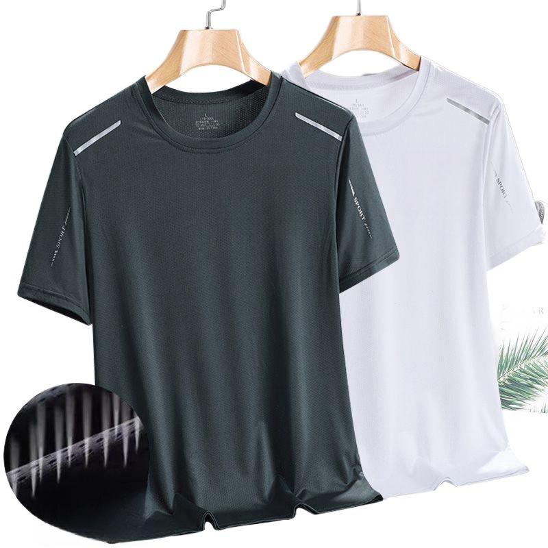 Men's Ice Silk Quick-Dry Short Sleeve Tee