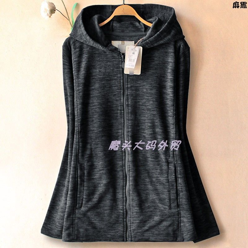 Export plus Size Spring & Fall Women's Outdoor Fleece Hooded Sweater Fleece-lined Brushed Zipper Cardigan Heattech Outwear 397