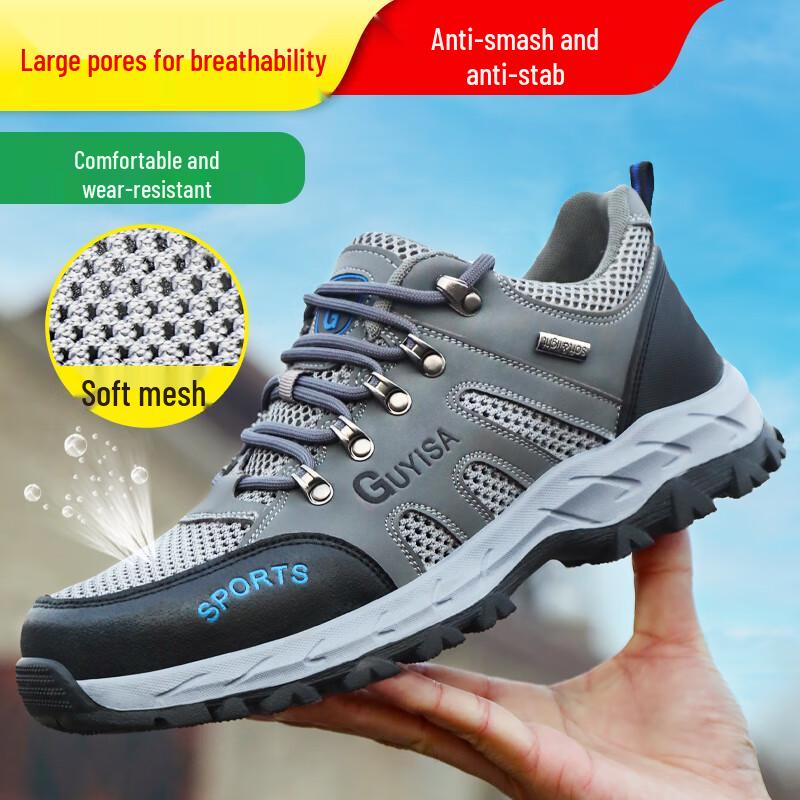 Jingtu Men s Lightweight Breathable Steel Toe Safety Shoes 2135T 41