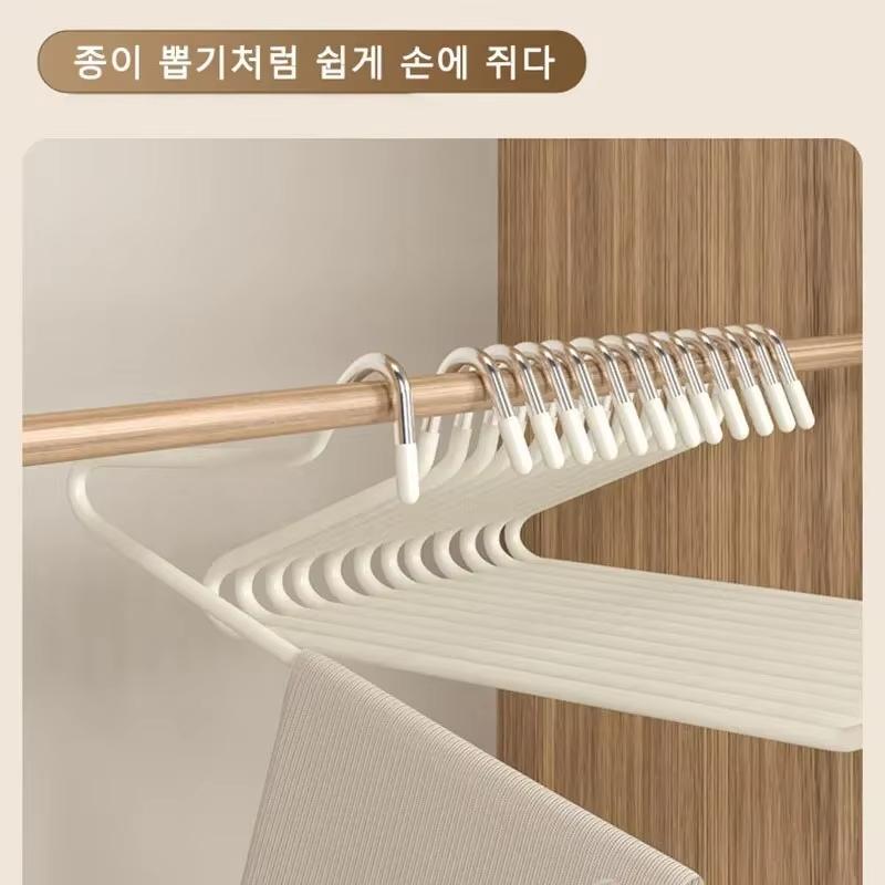 10PCS Goose Type Dip Plastic Pants Rack Wardrobe Dormitory Telescopic Z Type WOMEN'S Clothes Rack Multi Layer Storage Pants Rack