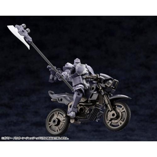 Kotobukiya Hexa Gear Governor Para-Pawn Judge Head, 1/24 Scale Plastic Model, Approximately 92mm Tall