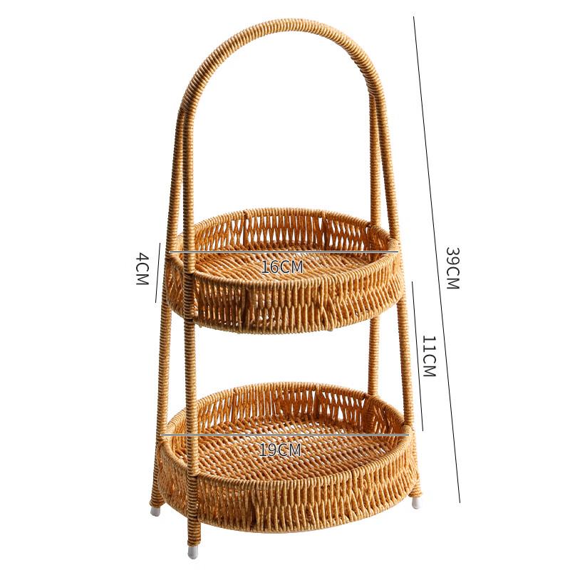 European Style Imitation Rattan Multi-layer Fruit Plate