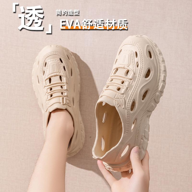 Cool slippers outer wear hole shoes women's summer non-slip bathroom home indoor home use