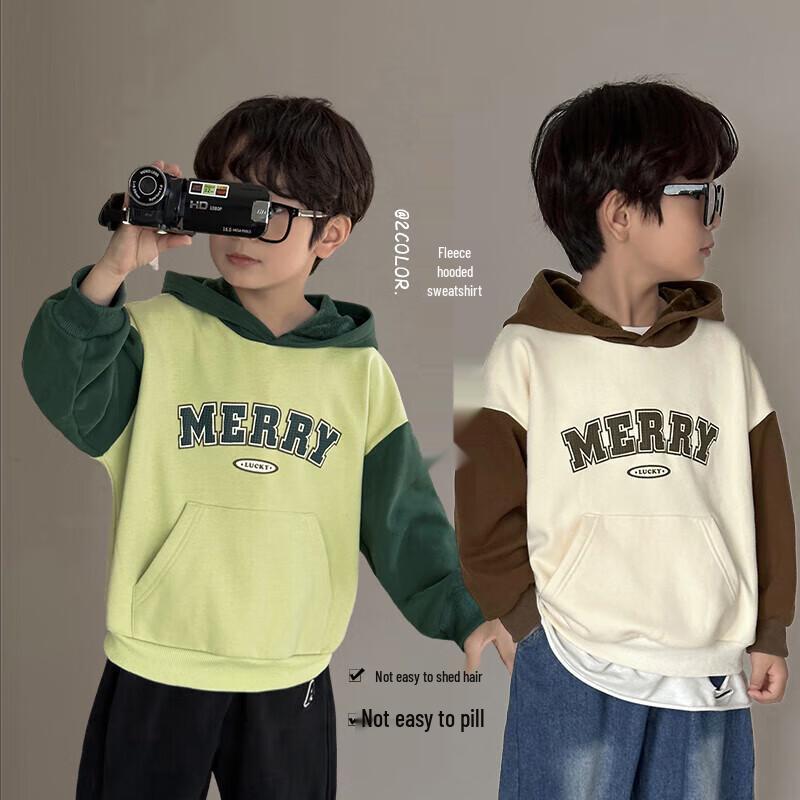 LUSON Boys Hooded Fleece Sweatshirt 130
