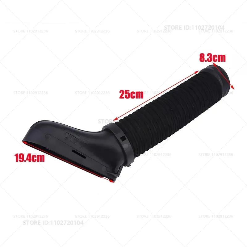 for Mercedes-Benz  2010-2012 GLK350 (X204) Air Intake Hose Duct 2720902882 2720902982