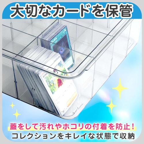 Waterproof Card Storage Case with Lid, Vertical/Horizontal Loading, Large Capacity, PSA Loader Compatible, for Trading Cards and Collections