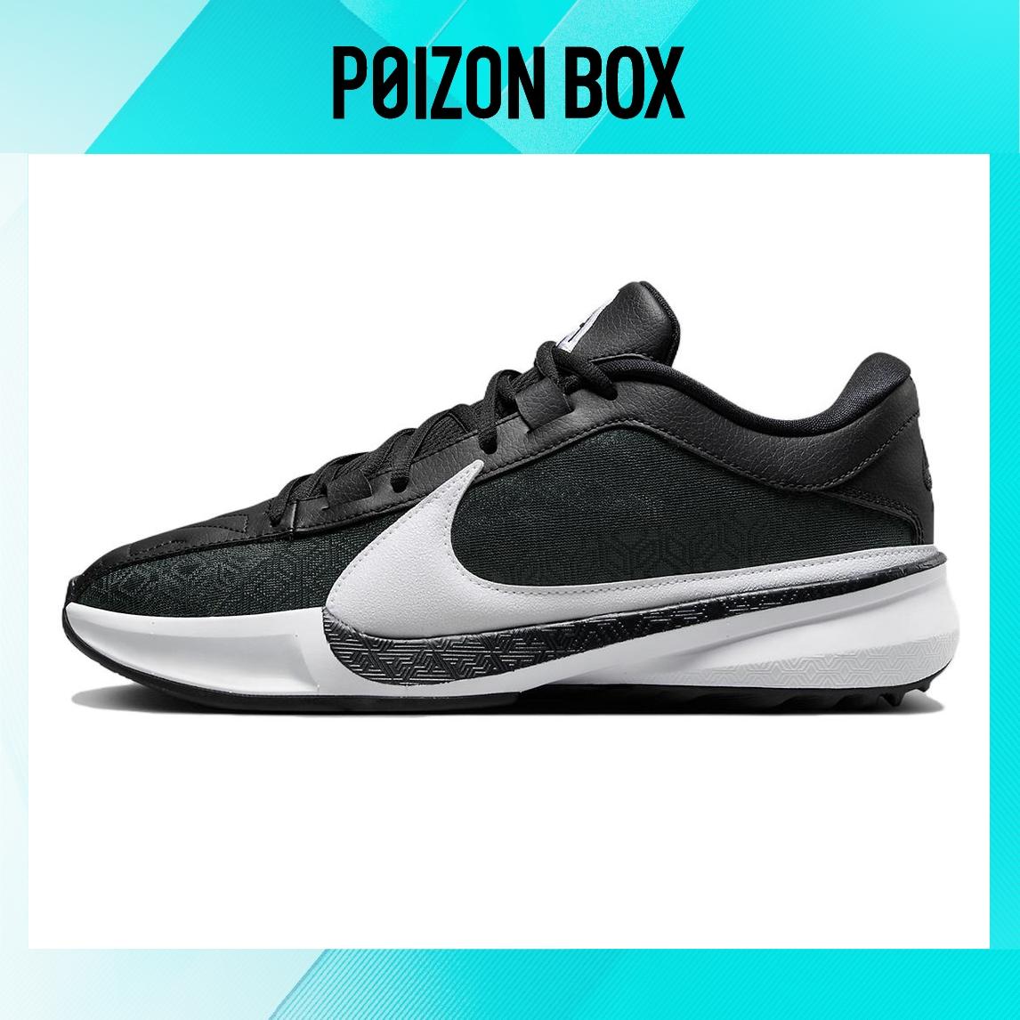

кроссовки Nike Zoom Fly 1 Basketball Shoes Men DZ2946-001