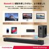 THOMSON Soundbar for TV 120W (4x30W) with 50W Subwoofer, 2.1CH, 3D Home Theater, PC/TV Speaker, Bluetooth