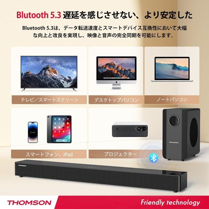THOMSON Soundbar for TV 120W (4x30W) with 50W Subwoofer, 2.1CH, 3D Home Theater, PC/TV Speaker, Bluetooth