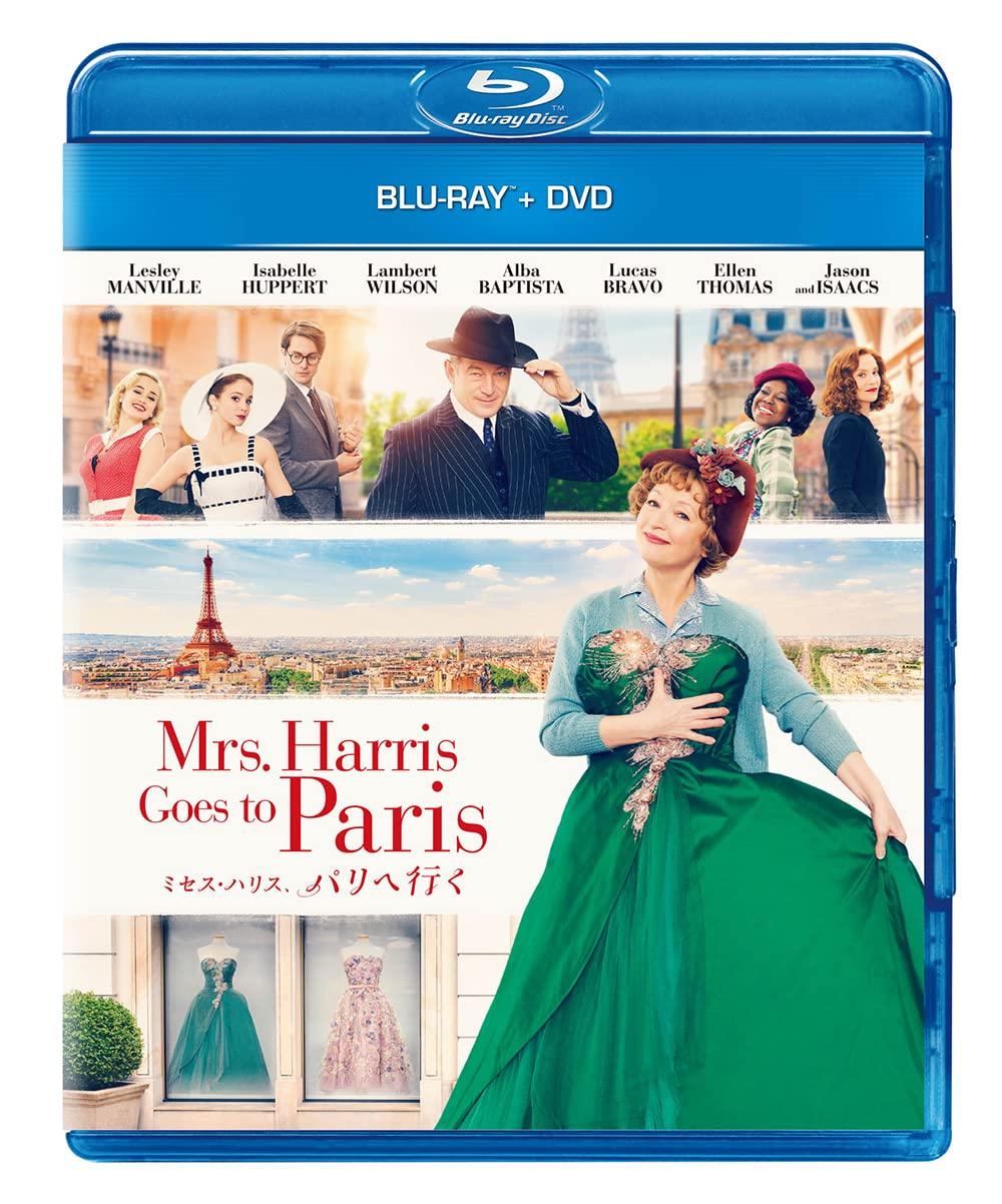 

Harris in Paris DVD Mrs. Blu-ray + [Blu-ray]