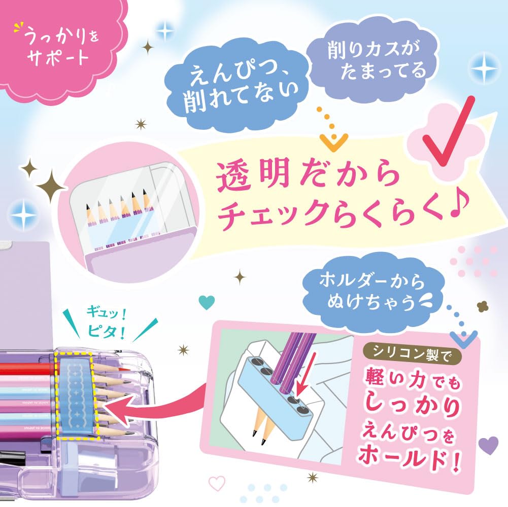 Sonic Pencil Pencil Pencil Glitter Liana Case, Check, Double-Sided Holder, Puri-ke, Ukasapo, Tiara, Violet, FD-1046-V