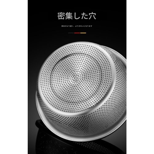 XWBD 2-Piece Stainless Steel Strainer Bowl Set, Stackable Storage, Integrated Strainer and Bowl, Stylish Kitchen Utensil (26cm)