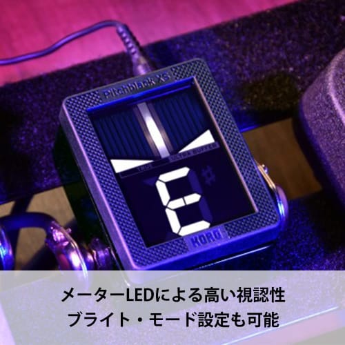 KORG Pitchblack XS Pedal Tuner for Guitar/Bass, Large Display, }0.1 Cent Accuracy, Ultra Buffer, True Bypass, Strobe Tuning, PB-XS