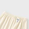 Tongtai Baby Ribbed Underwear Set
