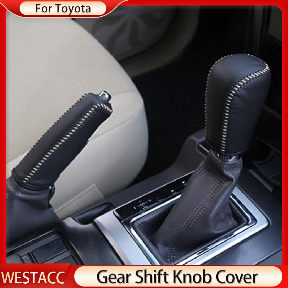Genuine Leather Car Gear Shift Collars Hand Brake Cover for Toyota Land Cruiser Prado FJ 150 2010 - 2018 AT