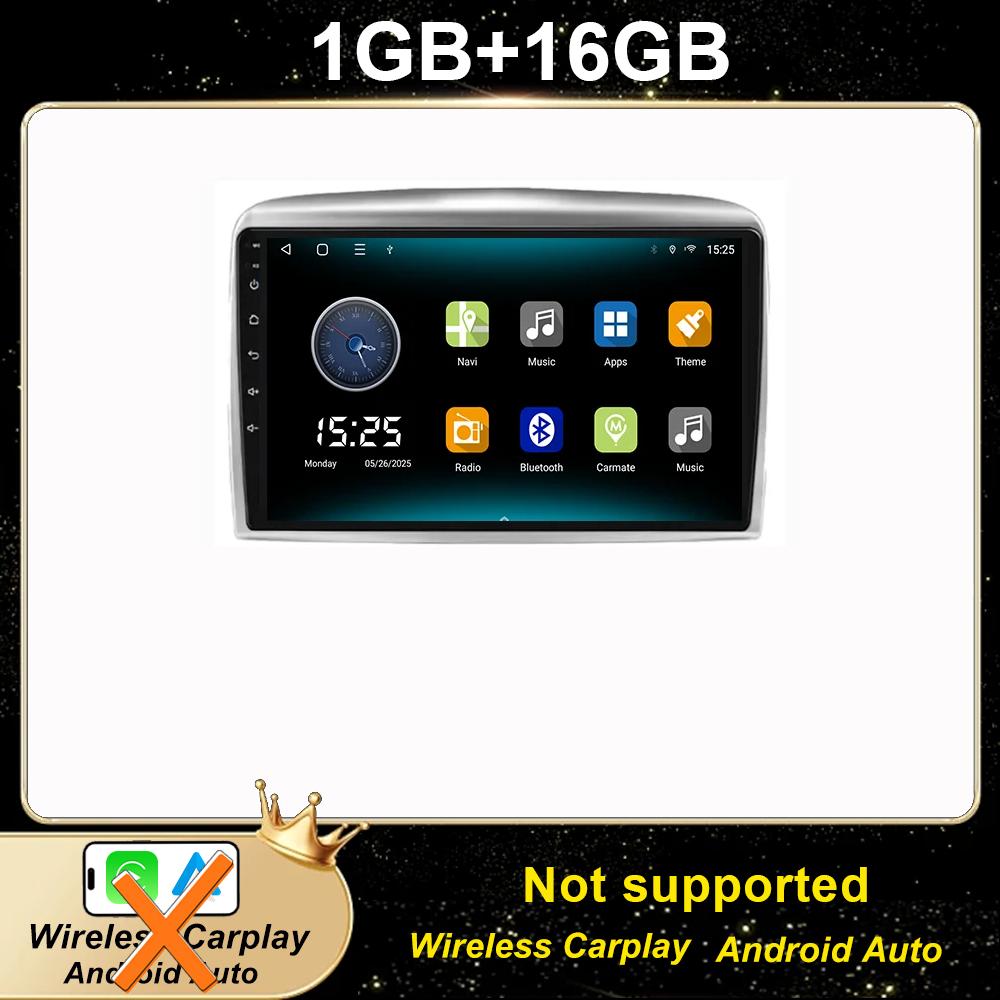 

Car Video Player For Lancia Ypsilon 2006 - 2011 Car Radio Multimedia Player Autoradio GPS Carplay Android Auto Touch Screen Wifi