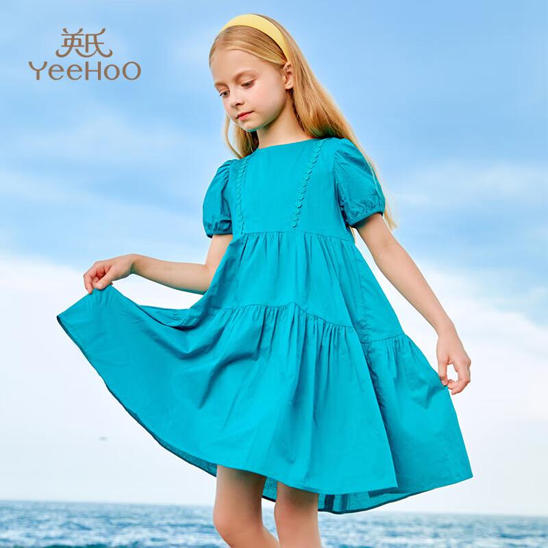 

YEEHOO Girls Pure Cotton Summer Princess Dress 150