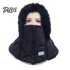 Cold Weather Gear for Women Winter Balaclava Hat, Quilted Face Mask Hood Zipper Closure, Fuzzy Trim, Thermal Neck Warmer Fleece Lined, Warm Windproof