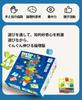 HMshuo Educational Toy: Cooperative Tower Building Balance Game (Brain Training) - 2+ Players - Ages 6+