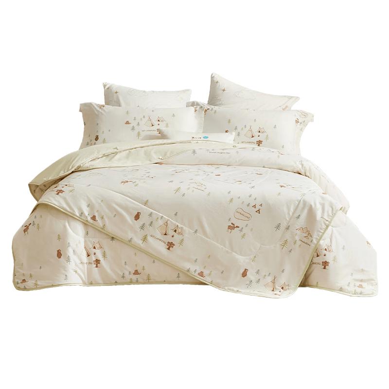 Luolai Kids 100% Cotton Soy Fiber All-Season Duvet 120*150cm