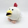 Chicken Cute Gun Stuffed Animal Plush Cuddly Toy For Children Play Bedroom Decor