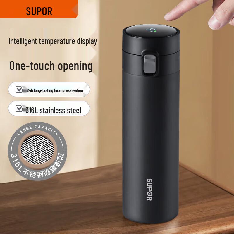 Supor 500ml Smart Temperature Display Vacuum Insulated Bottle