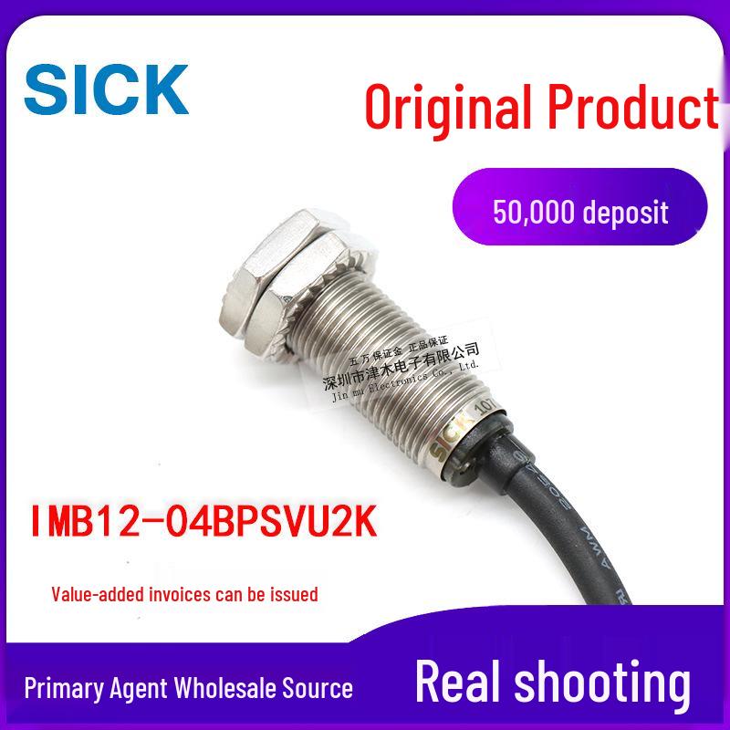 IMB12-04BPSVU2K PNP Inductive Proximity Sensor (Normally Open) IMB12-04BPSVU2K