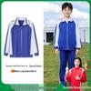 Shenzhen Primary School Boys Winter Jacket