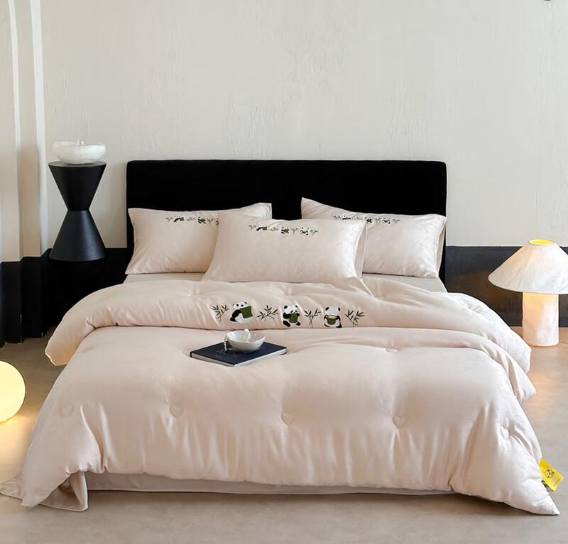 

Qisefang Bamboo Panda Jacquard Antibacterial Winter Quilt