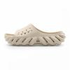 Crocs Eco Slide Stucco Beige Slippers