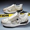 Fashion Men Casual Sneakers Men Platform Mesh Breathable Sneakers Walking Shoes