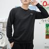 Li Ning Training Series Sweatshirts Men's Black Crew Neck Thickened Regular AWDRF59-4