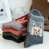 5 Pairs Women'S Mid-Calf Cat Face Socks Thick & Warm, Assorted Colors (Black, Gray, Brown, Orange, Green) - Perfect for Fall & Winter, Cute Socks