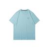 Li Ning T Shirts Men's Teal Blue Water Crew Neck Moderate Straight Fit ATSR209-7