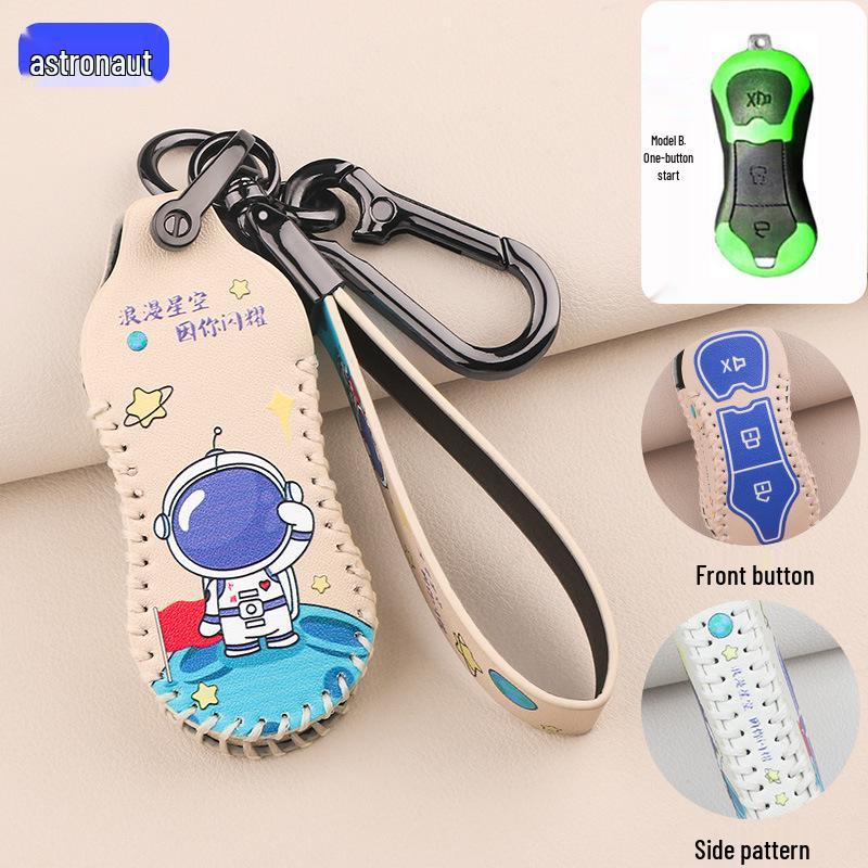 Fits Lik318 Motorcycle 2022 Key Cover & Mei108 Scooter Remote Package Accessories.