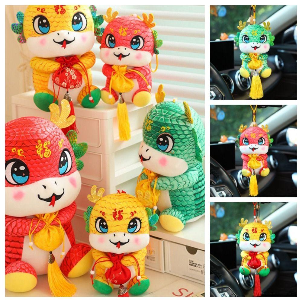 Soft 2025 Snake Year Dolls Cute Car Hanging Decor Fashion Plush Snake Figure  Gift