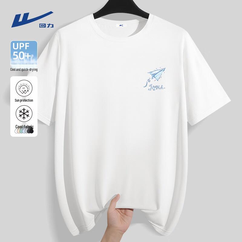 

Warrior Men s Ice Silk Sun Protection Short Sleeve T-Shirt 3XL