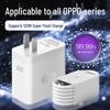 Compatible with OPPO 120W Super Flash Charger for Reno8/9/10Pro/11/12/13, Find X5/X6 Phones