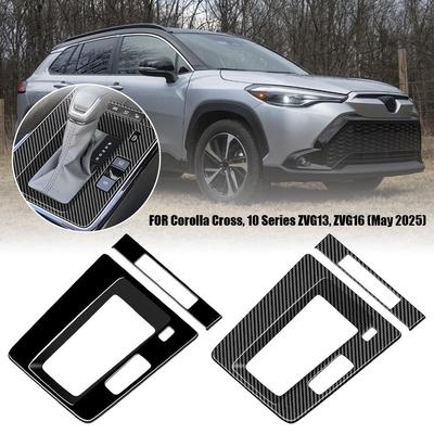 Central Control Decor Panel Carbon Fiber Interior Car Gear Shift Panel Frame Stickers Trim Cover for COROLLA Cross ZVG13 ZV Z6D5