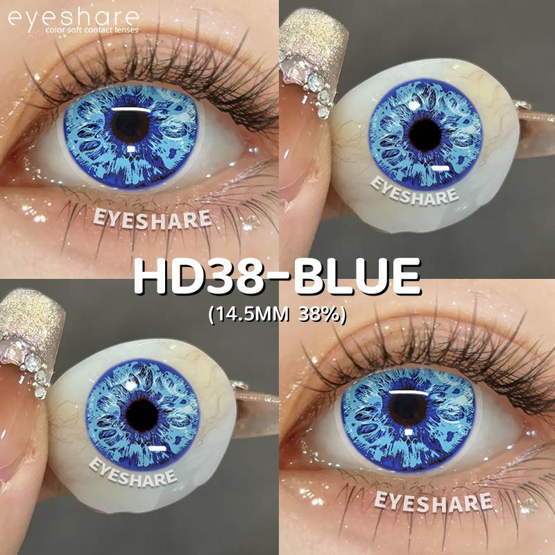 Eyeshare 1 Pair Blue Cosplay Contact Lenses for Eyes Blue Hot Anime Cosplay Lens 14.0~14.5mm Halloween Makeup Lens