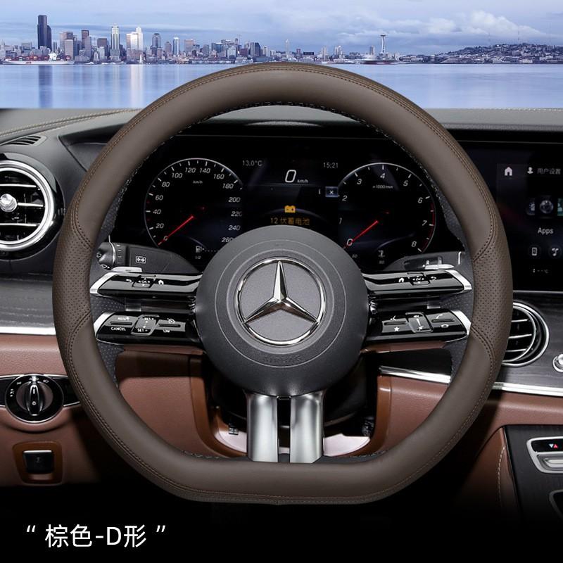 Universelle Lenkradabdeckung Mercedes-Benz C260L C350eL E300L CLA220 AMG C200L Sport Style Echtes Leder