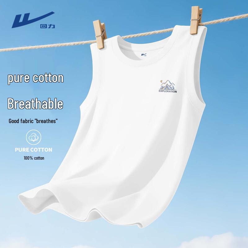 Warrior Men s Summer Cotton Sports Vest 4XL