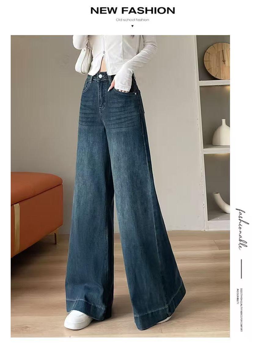 

Women s Wide-Leg Flare Jeans: Slimming, Floor-Length, Korean Style, for Spring, Summer, and Autumn L темно-синього кольору