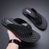 Men's 2026 Trendy Casual Non-slip Beach Flip-Flops: Comfortable & Breathable Thong Sandals
