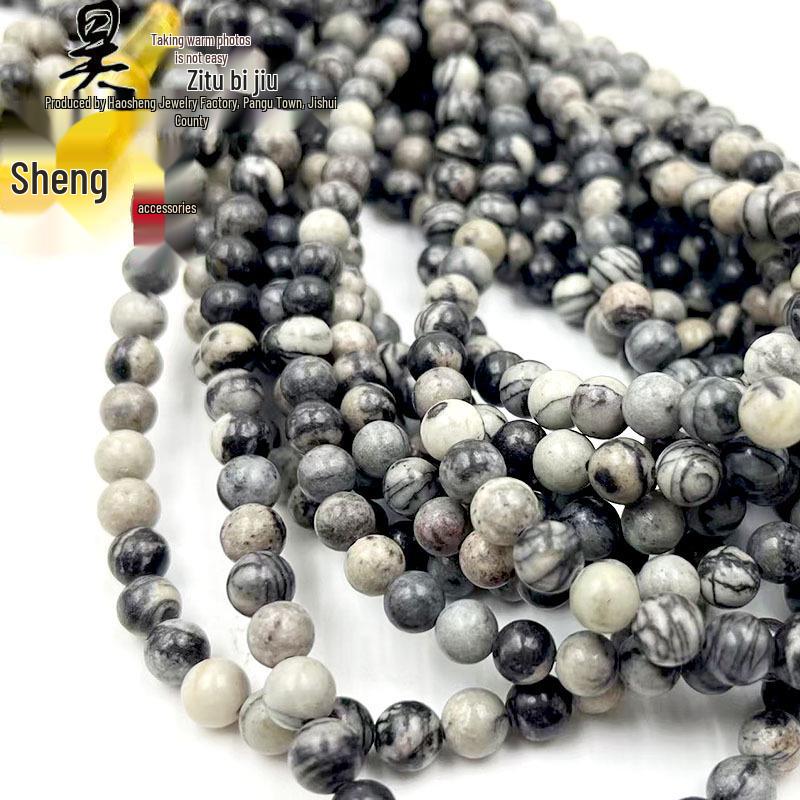 Natural Black and White Grid Stone Buddha Bead Bracelet DIY Kit with Round Loose Beads