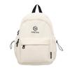 Student Schoolbag Women's Large Capacity Backpack Travel Backpack